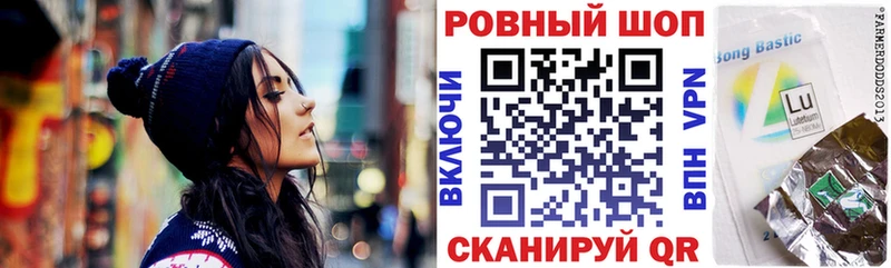 Виды наркоты Ступино КОКАИН A PVP ГАШИШ Галлюциногенные грибы Мефедрон