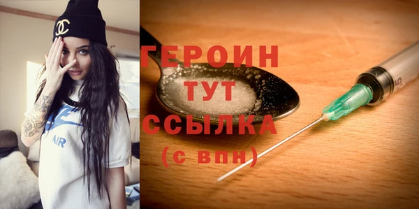 ECSTASY Балабаново
