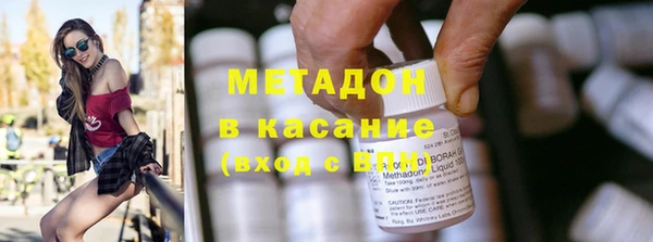 марки nbome Баксан