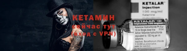 марки nbome Баксан