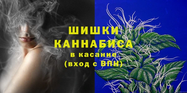 марки nbome Баксан