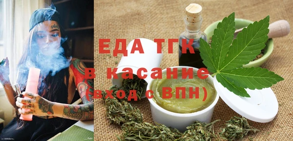 ECSTASY Балабаново