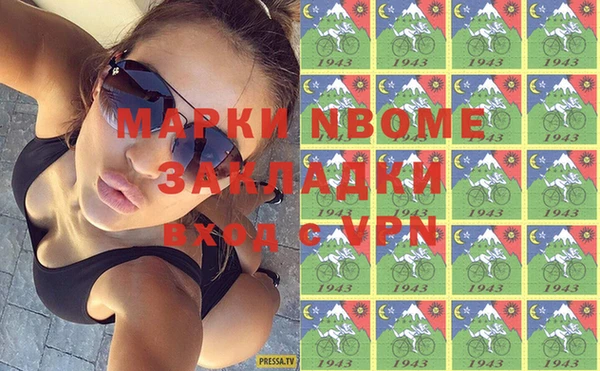 ECSTASY Балабаново