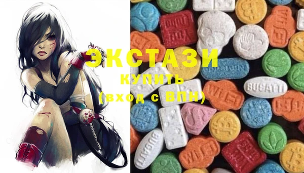 марки nbome Баксан