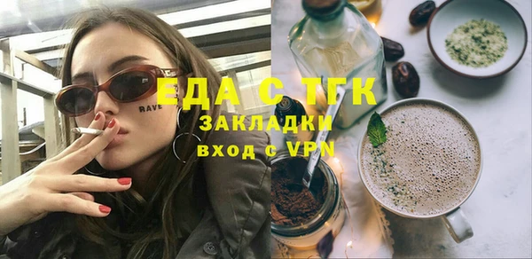 марки nbome Баксан