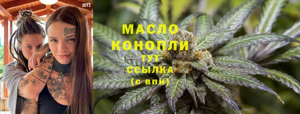 марки nbome Баксан