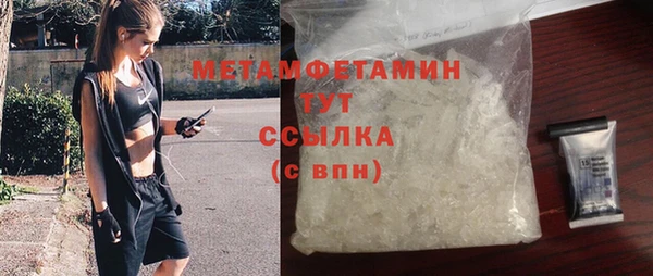 ECSTASY Балабаново