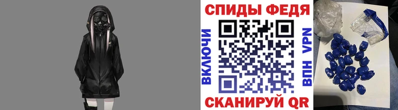 Метамфетамин винт где продают наркотики Ступино