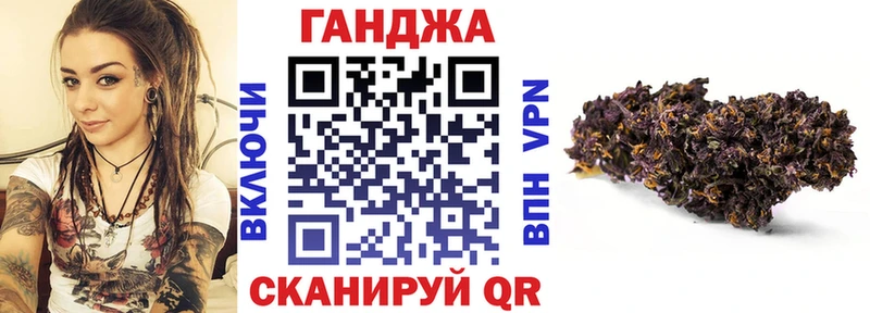 Бошки Шишки тримм  Ступино 